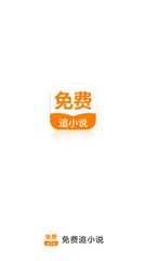 英亚app登录